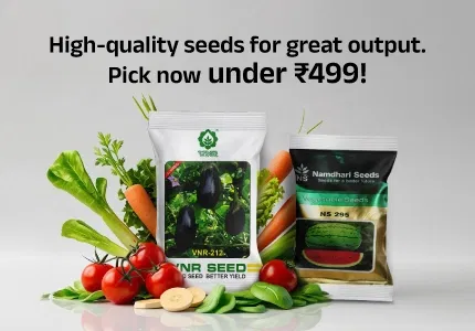 HerdIQ promo